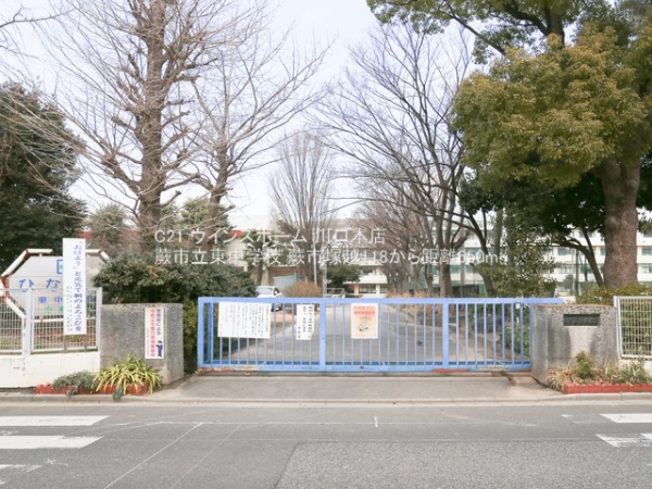 蕨市塚越1丁目の新築一戸建(蕨市立東中学校)