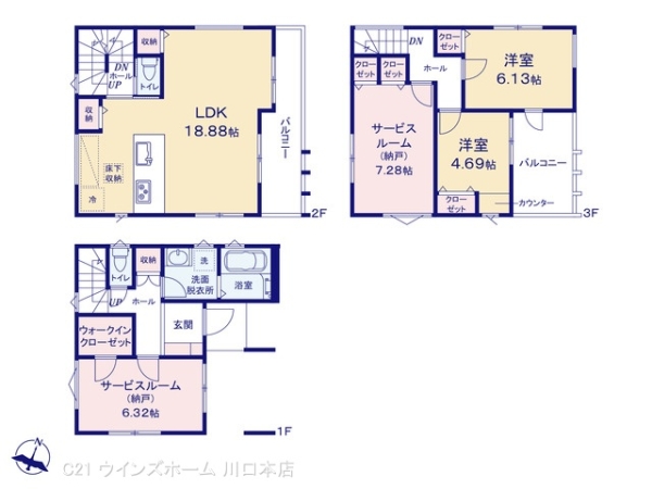 川口市東川口６丁目の新築一戸建