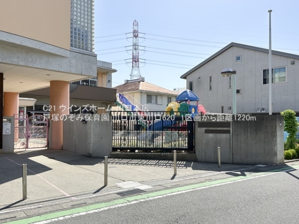 川口市東川口6丁目の新築一戸建(戸塚のぞみ保育園)