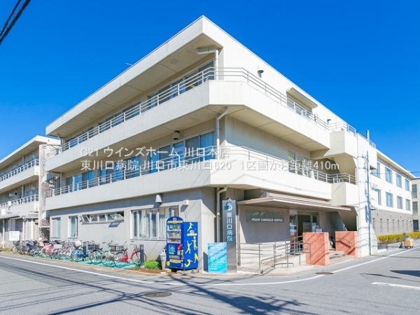 川口市東川口6丁目の新築一戸建(東川口病院)