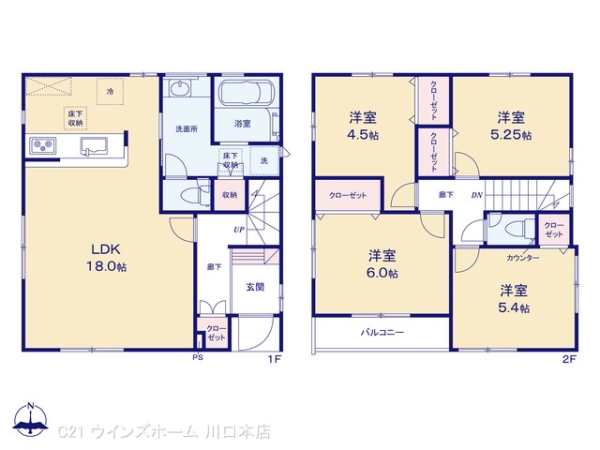 川口市神戸308ー391号棟
