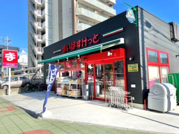 川口市西青木1丁目の中古一戸建て(まいばすけっと西川口陸橋通り店)
