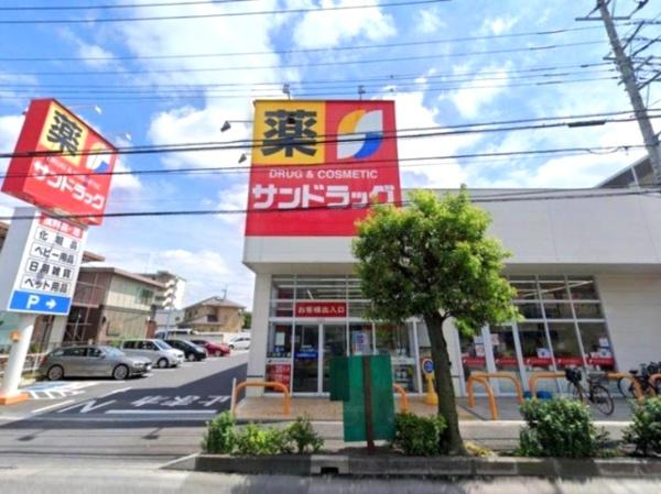 川口市西青木1丁目の中古一戸建て(サンドラッグ西青木店)