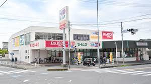 戸田市笹目418 2区画1号棟(ドラッグセイムス戸田笹目店)