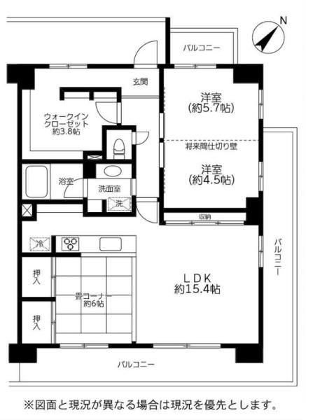モンセーヌ大宮