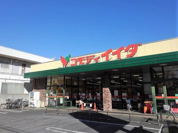 南区大谷場2期 全1棟(コモディイイダ南浦和東口店)