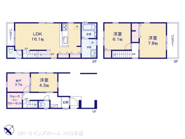 蕨市第3北町3号棟