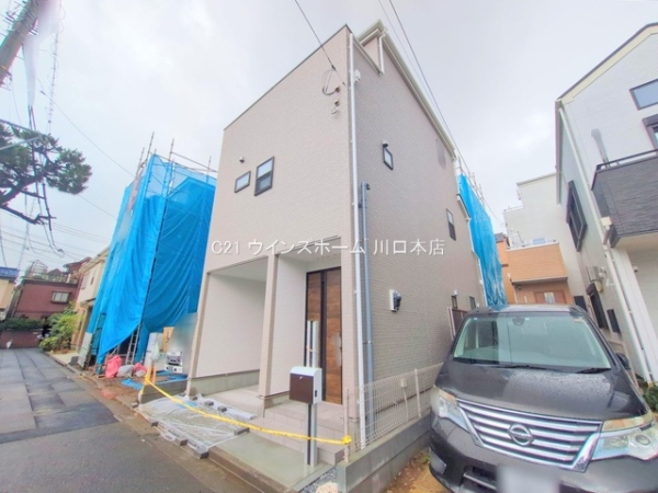 蕨市第3北町1号棟
