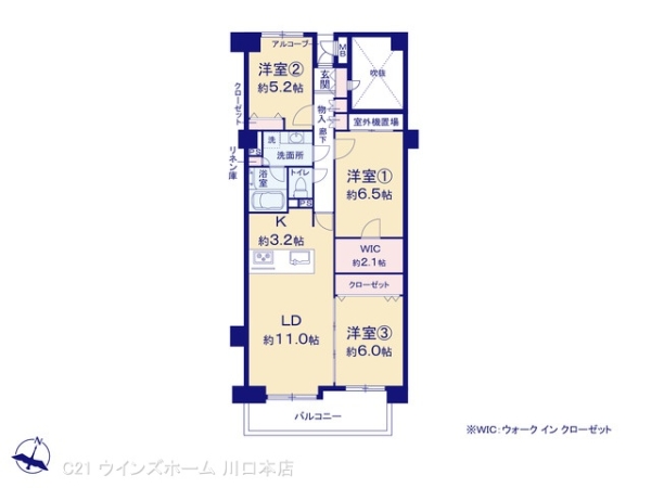 川口パークホームズセンターコート