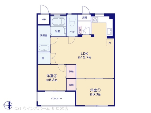 コーポ根岸