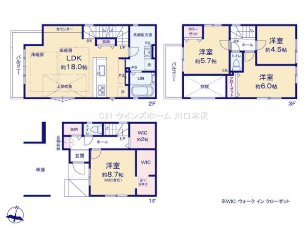 川口市青木7期　全1棟