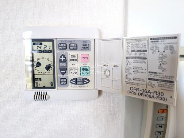 エルザタワー５５