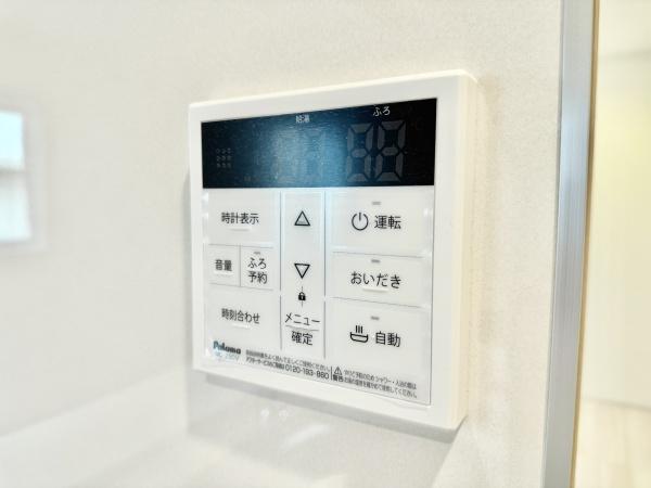 さいたま市桜区大字白鍬の新築一戸建
