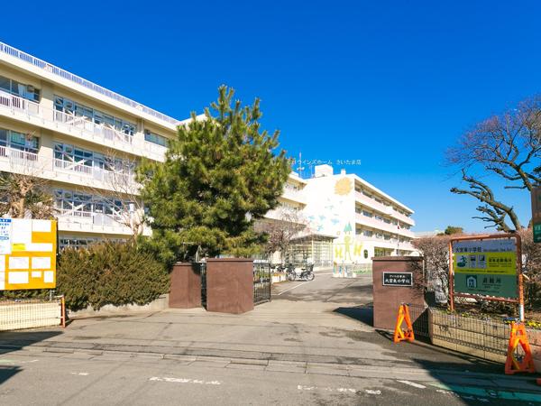 さいたま市大宮区高鼻町2320(さいたま市立大宮東小学校)