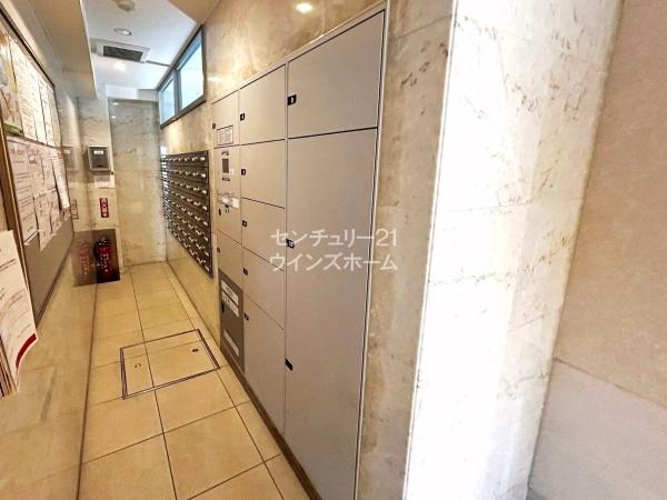 パレステージ大宮大和田