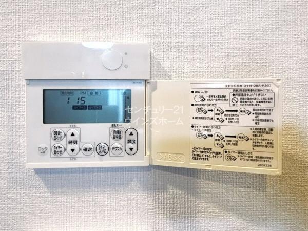 パレステージ大宮大和田