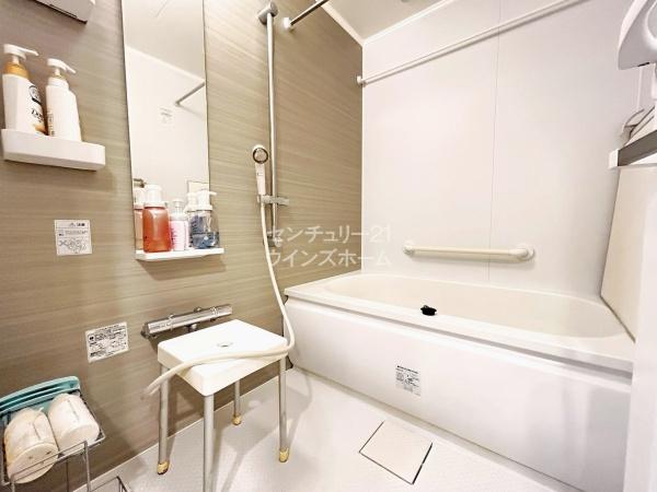 パレステージ大宮大和田