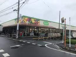 さいたま市浦和区上木崎624 全1棟(コープ上木崎店)