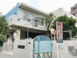 北区十条仲原1期全2棟1号棟(北区立じゅうじょうなかはら幼稚園)