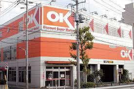 北区十条仲原1期全2棟1号棟(オーケー十条店)