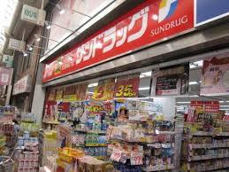 北区十条仲原1期全2棟1号棟(サンドラッグ十条銀座店)