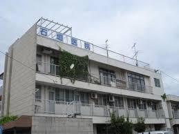 北区十条仲原1期全2棟1号棟(石垣医院)