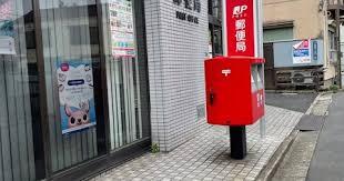 北区十条仲原1期全2棟1号棟(十条仲原郵便局)