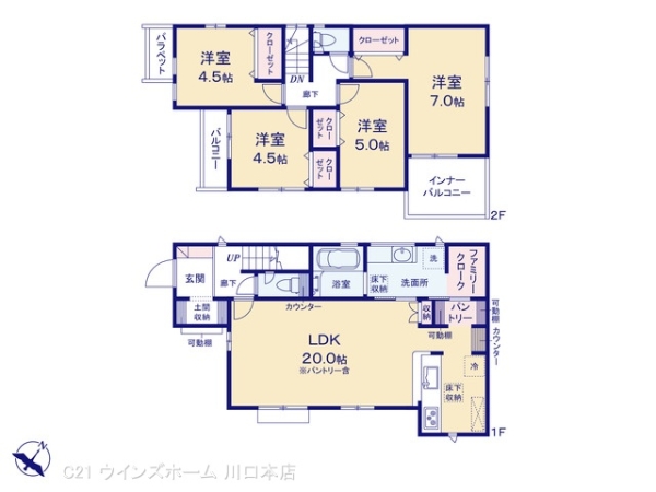 川口市赤井1号棟