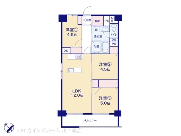 川口ハイツ
