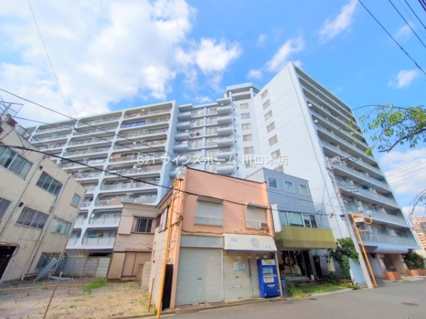 川口ハイツ