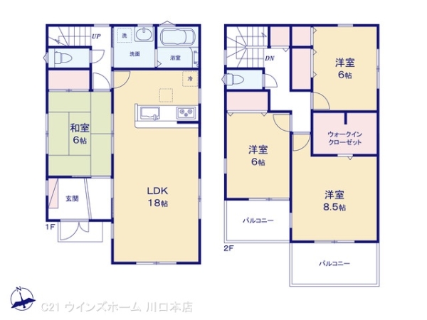 川口市第2仲町