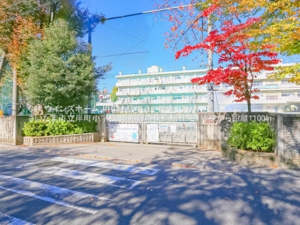 浦和白幡東高層住宅1号棟(さいたま市立岸町小学校)