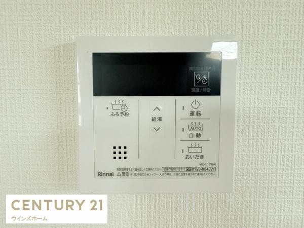 川口市中青木5期　全4棟　4号棟