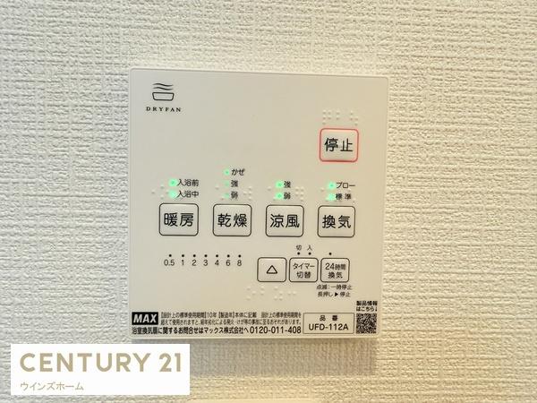 川口市中青木5期　全4棟　4号棟