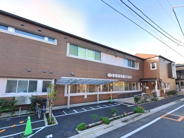 足立区西新井本町2丁目の中古一戸建て(愛恵保育園にしあらい)
