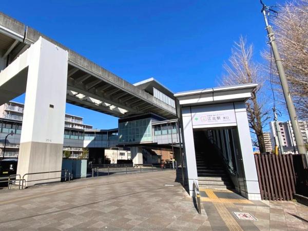 足立区西新井本町2丁目