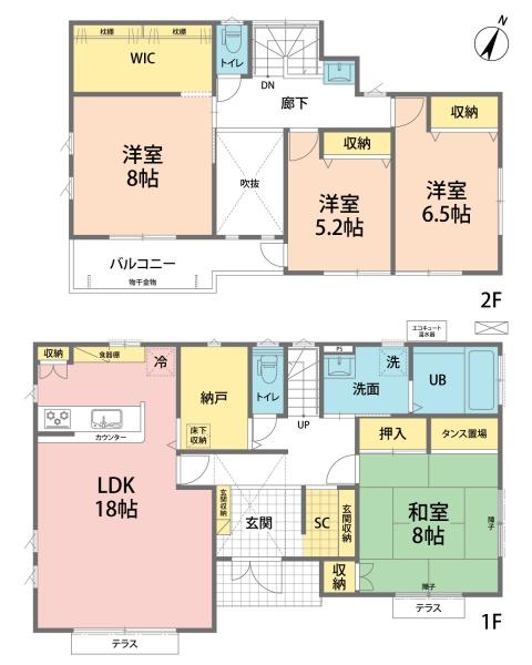 さいたま市緑区馬場