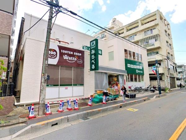 幸メゾン(スーパーみらべる南浦和店)