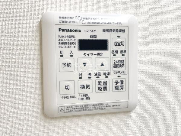 ダイアパレス東浦和