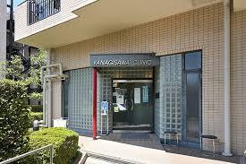 練馬区高松9期 3号棟(内科・小児科柳澤クリニック)
