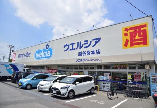 D'レスティア越谷赤山町(ウエルシア越谷宮本店)