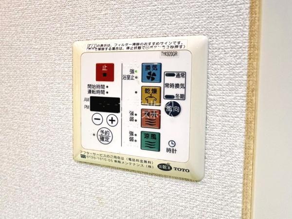 D'レスティア越谷赤山町