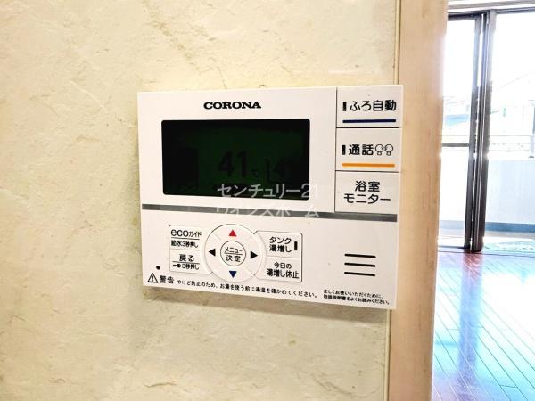 D'レスティア越谷赤山町