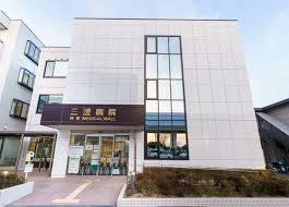 さいたま市南区曲本1051号棟(三愛病院)