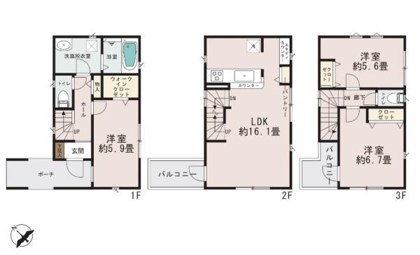川口市元郷5丁目