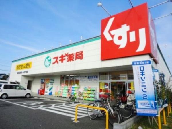 川口市元郷5丁目の中古一戸建て(スギ薬局川口元郷店)