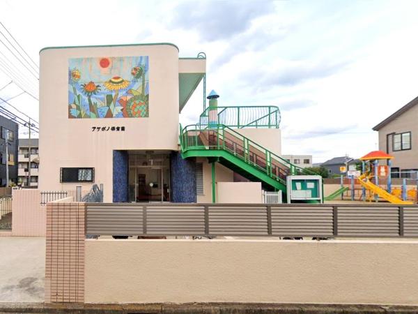 川口市元郷5丁目の中古一戸建て(アケボノ保育園)