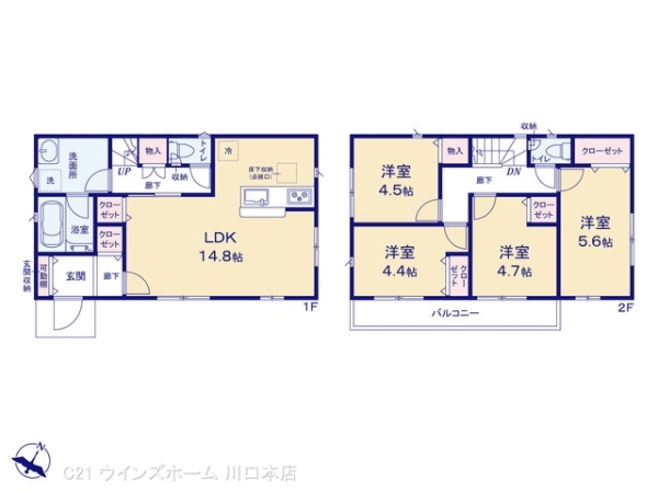 川口市戸塚東第112号棟