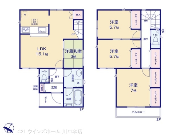 川口市戸塚東第111号棟
