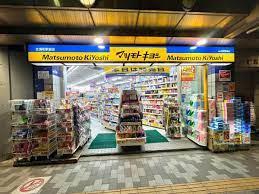 浦和区北浦和三1期全2棟　2号棟(マツモトキヨシ北浦和駅前店)